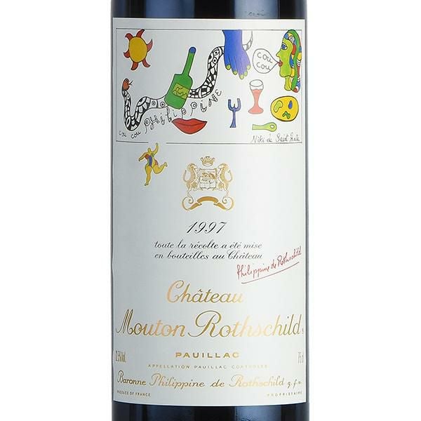 シャトー ムートン ロートシルト 1997 ロスチャイルド Chateau Mouton