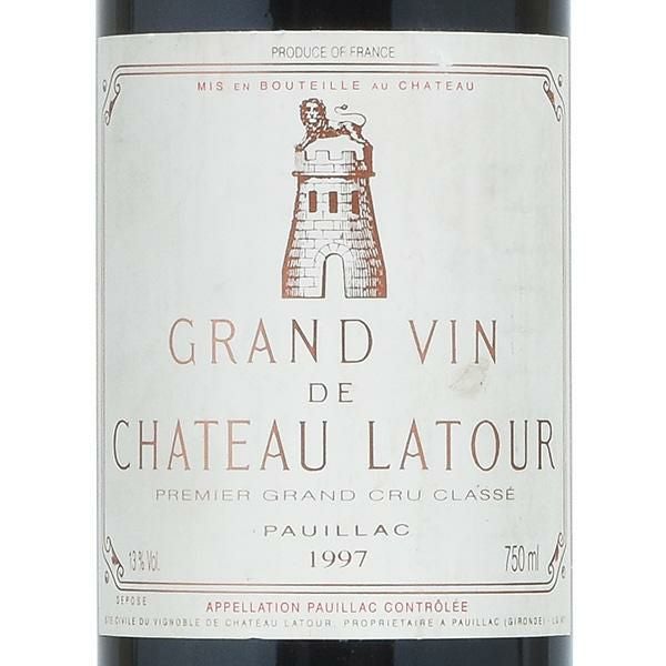 シャトー ラトゥール 1997 Chateau Latour フランス ボルドー 赤ワイン