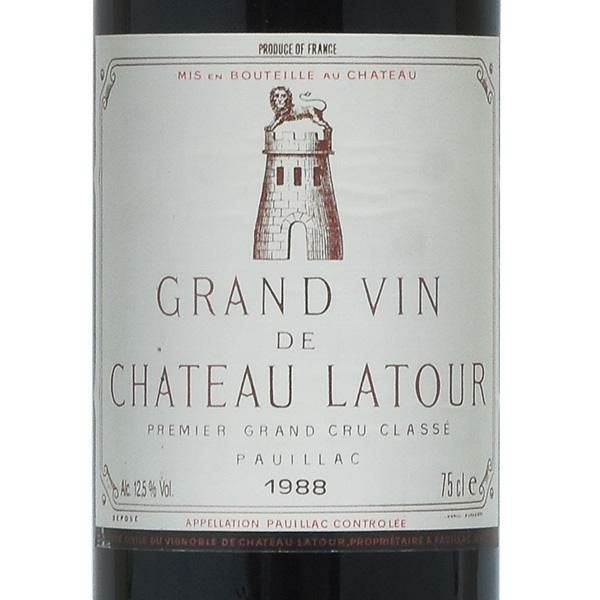 シャトー ラトゥール 1988 Chateau Latour フランス ボルドー 赤ワイン