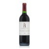 シャトー ラトゥール 1992 Chateau Latour フランス ボルドー 赤ワイン 
