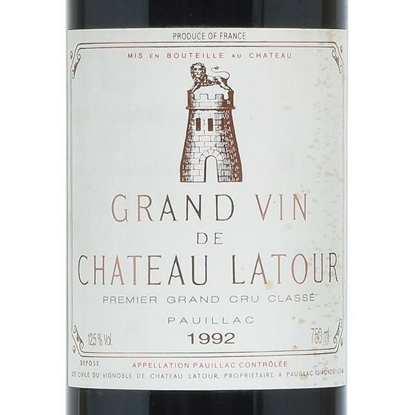 シャトー ラトゥール 1992 Chateau Latour フランス ボルドー 赤ワイン