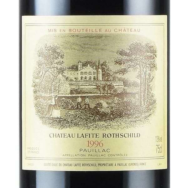 シャトー ラフィット ロートシルト 1996 ロスチャイルド Chateau