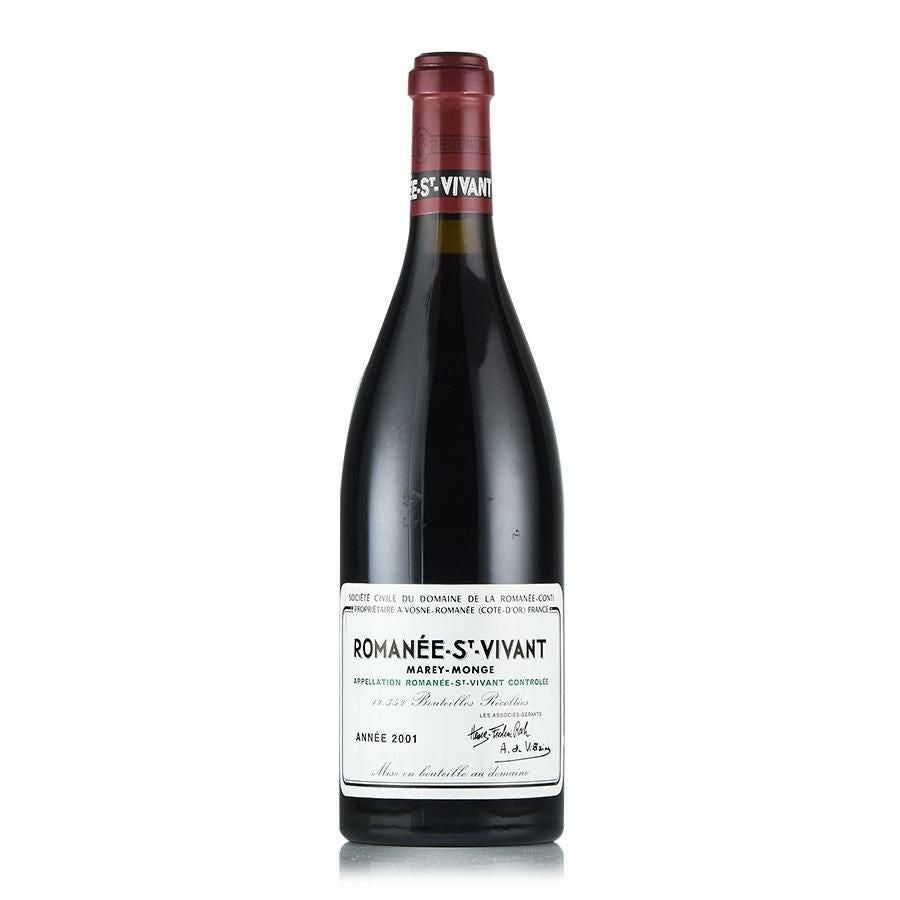 ロマネコンティ ロマネ サン ヴィヴァン 2001 ドメーヌ ド ラ ロマネ