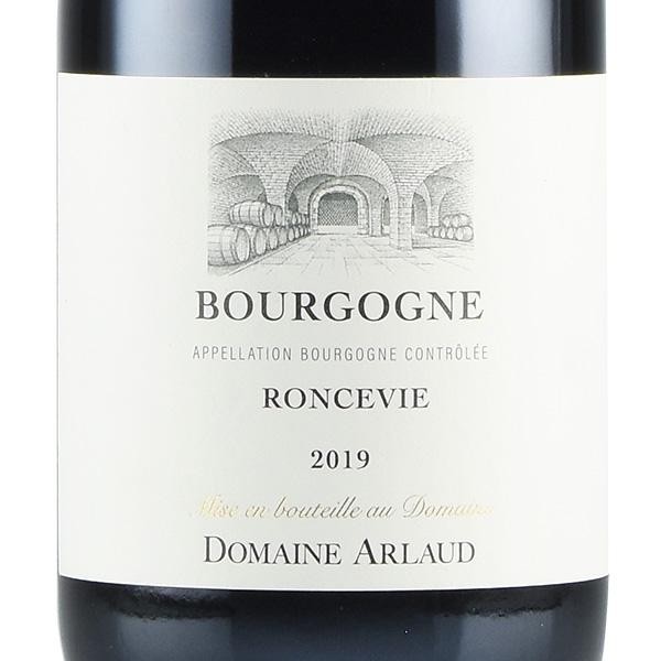 アルロー ブルゴーニュ ルージュ ロンスヴィ 2019 Arlaud Bourgogne