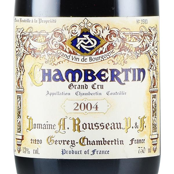 アルマン ルソー シャンベルタン グラン クリュ 2004 Armand Rousseau