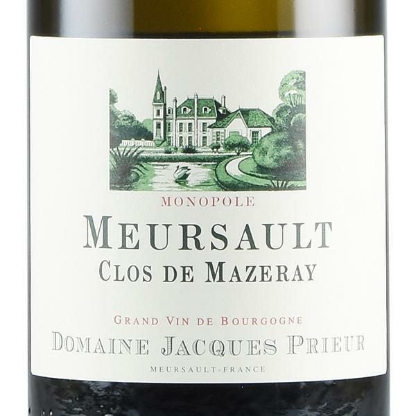 ジャック プリウール ムルソー クロ ド マズレー モノポール 2018