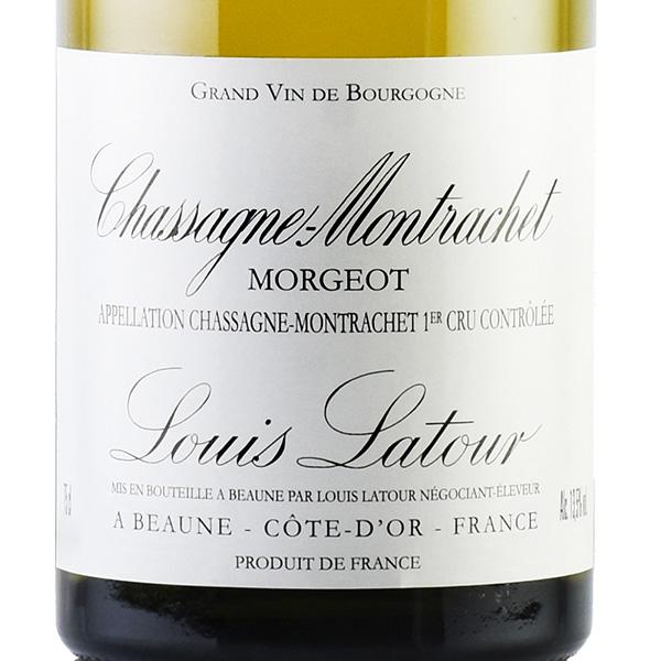 ルイ ラトゥール シャサーニュ モンラッシェ プルミエ クリュ モルジョ