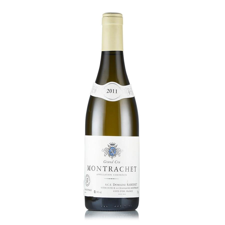 ラモネ モンラッシェ グラン クリュ 2011 Ramonet Montrachet フランス