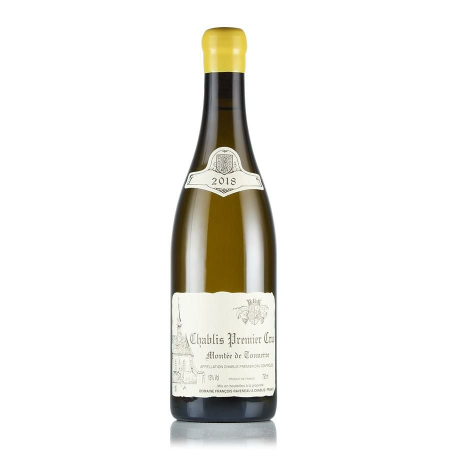 フランソワ ラヴノー シャブリ プルミエ クリュ モンテ ド トネル 2018