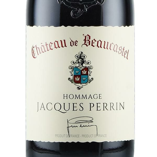 シャトー ド ボーカステル オマージュ ア ジャック ペラン 2019