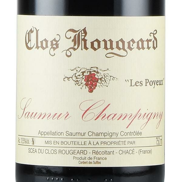 クロ ルジャール ソミュール シャンピニー レ ポワイユー 2014 Clos