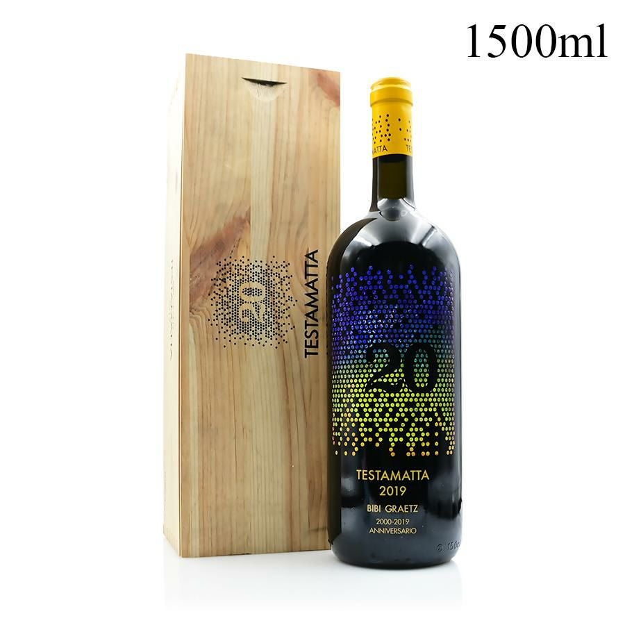 ビービー グラーツ テスタマッタ 2019 マグナム 1500ml 木箱入り Bibi