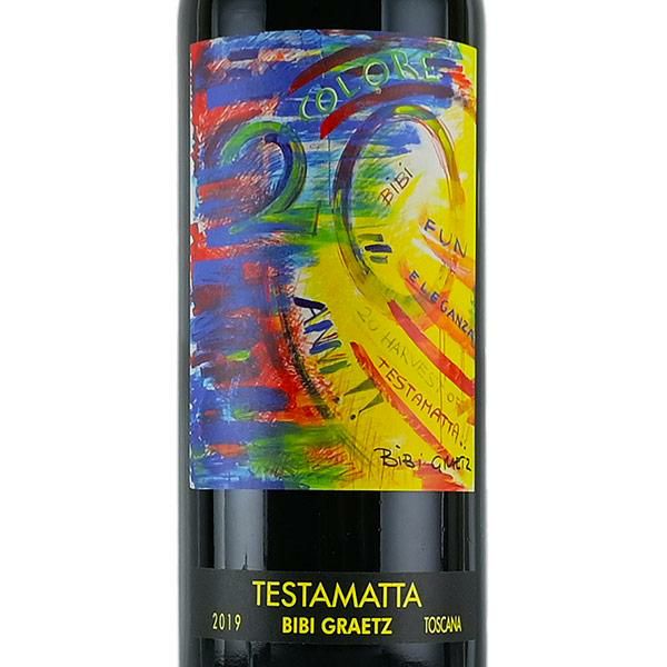 ビービー グラーツ テスタマッタ 2019 ダブルマグナム 3000ml 木箱入り