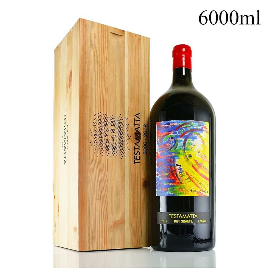 ビービー グラーツ テスタマッタ 2016 Bibi Graetz Testamatta