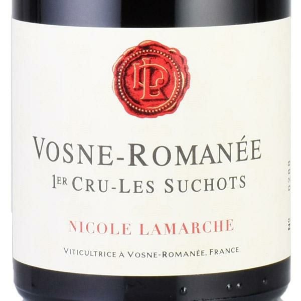 【Vosne Romanee】ヴォーヌ　ロマネ1994年赤ワイン未開栓品 74158c27c27f4423af0faadce6eff6