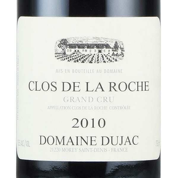 Dujac 2015 クロ・ド・ラ・ロッシュ 2015 Domaine Dujac Clos de la Roche Grand Cru, Cote de Nuits