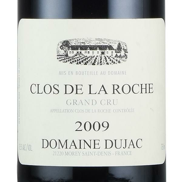 デュジャック クロ ド ラ ロッシュ グラン クリュ 2009 Dujac Clos de