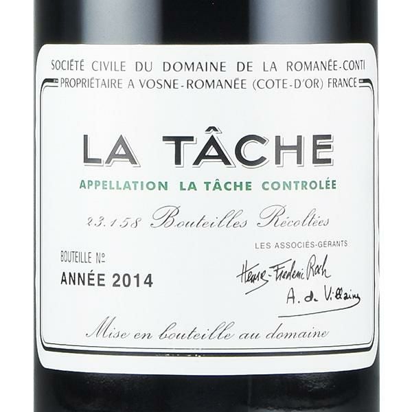 ロマネコンティ ラ ターシュ 2014 ドメーヌ ド ラ ロマネ コンティ