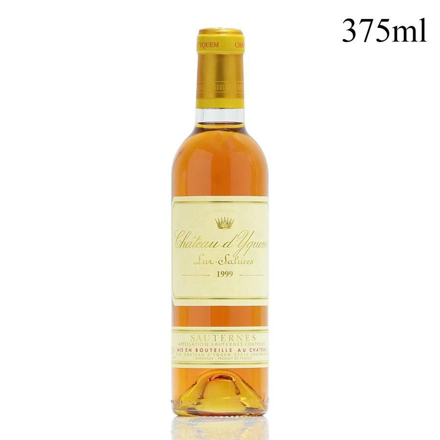 シャトー ディケム 1999 ハーフ 375ml イケム Chateau dYquem フランス