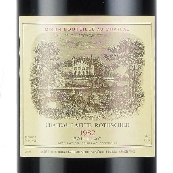 シャトー ラフィット ロートシルト 1982 ラベル不良 ロスチャイルド