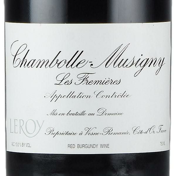 ルロワ ドメーヌ ルロワ シャンボール ミュジニー レ フルミエール