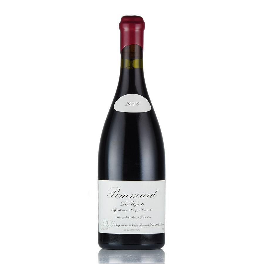 ルロワ ドメーヌ ルロワ ポマール レ ヴィーニョ 2014 Domaine Leroy