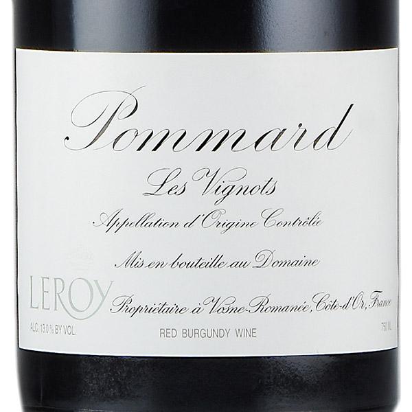 ルロワ ドメーヌ ルロワ ポマール レ ヴィーニョ 2014 Domaine Leroy