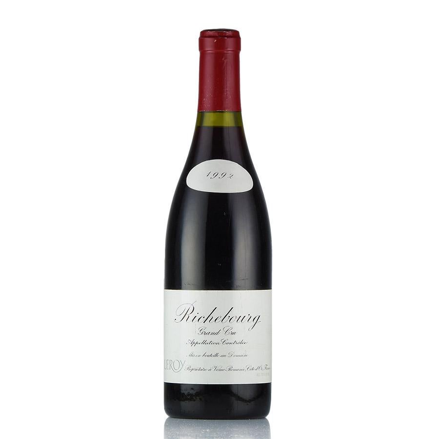 LEROY（ルロワ）ワインギフトセット 2021年　箱に傷あり Ruppert Leroy / Puzzle 2021 | Wine Shop Soif.