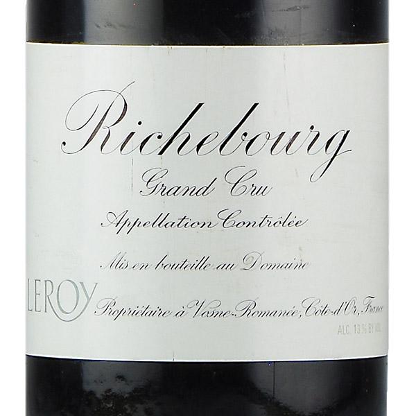 ルロワ ドメーヌ ルロワ リシュブール 1992 Domaine Leroy Richebourg