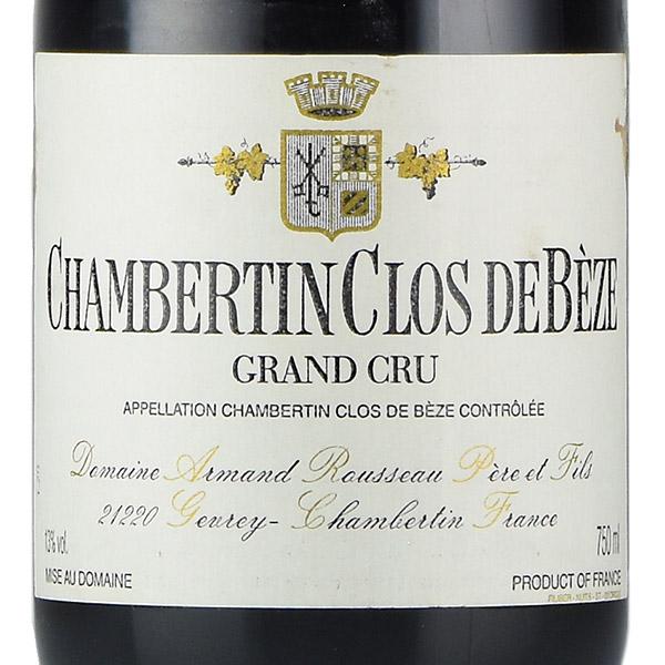 アルマン ルソー シャンベルタン クロ ド ベーズ グラン クリュ 2002