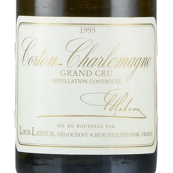 ルイ ラトゥール コルトン シャルルマーニュ グラン クリュ 1995 Louis