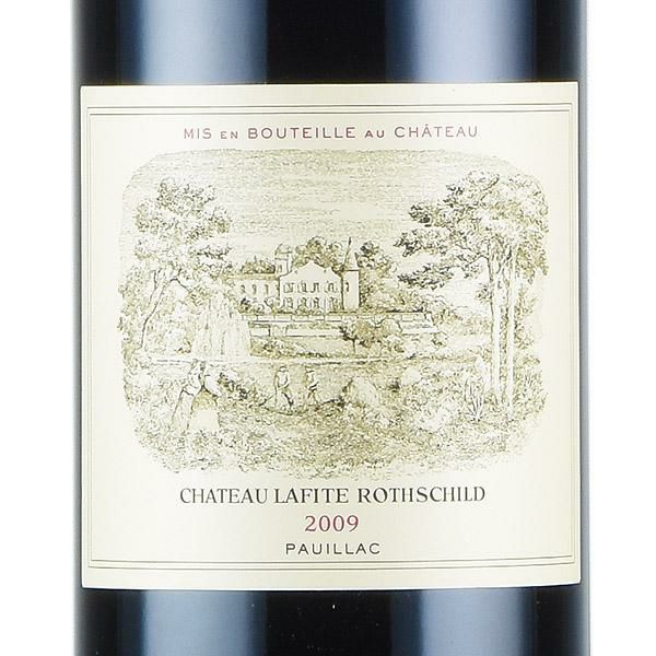 シャトー ラフィット ロートシルト 2009 ロスチャイルド Chateau