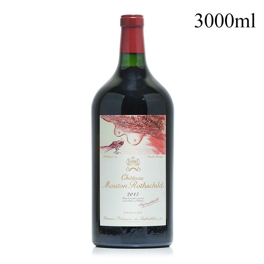 シャトー ムートン ロートシルト 2017 ダブルマグナム 3000ml 木箱入り