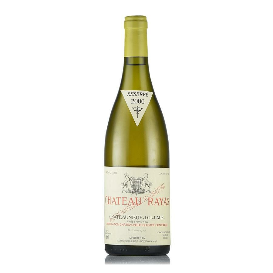 シャトー ラヤス シャトーヌフ デュ パプ ブラン 2000 Chateau Rayas