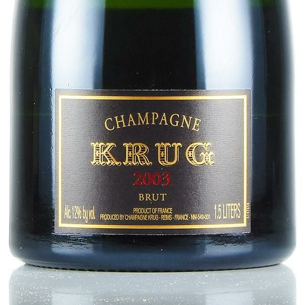 クリュッグ ヴィンテージ 2003 マグナム 1500ml Krug Vintage フランス