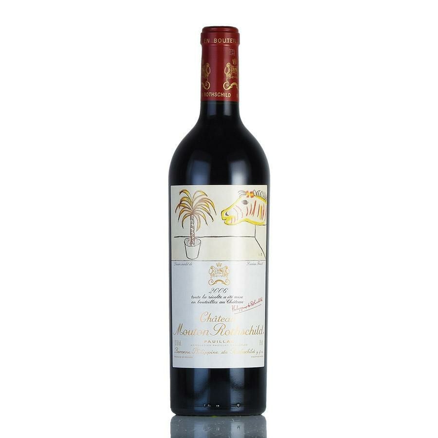 シャトー ムートン ロートシルト 2006 ロスチャイルド Chateau Mouton