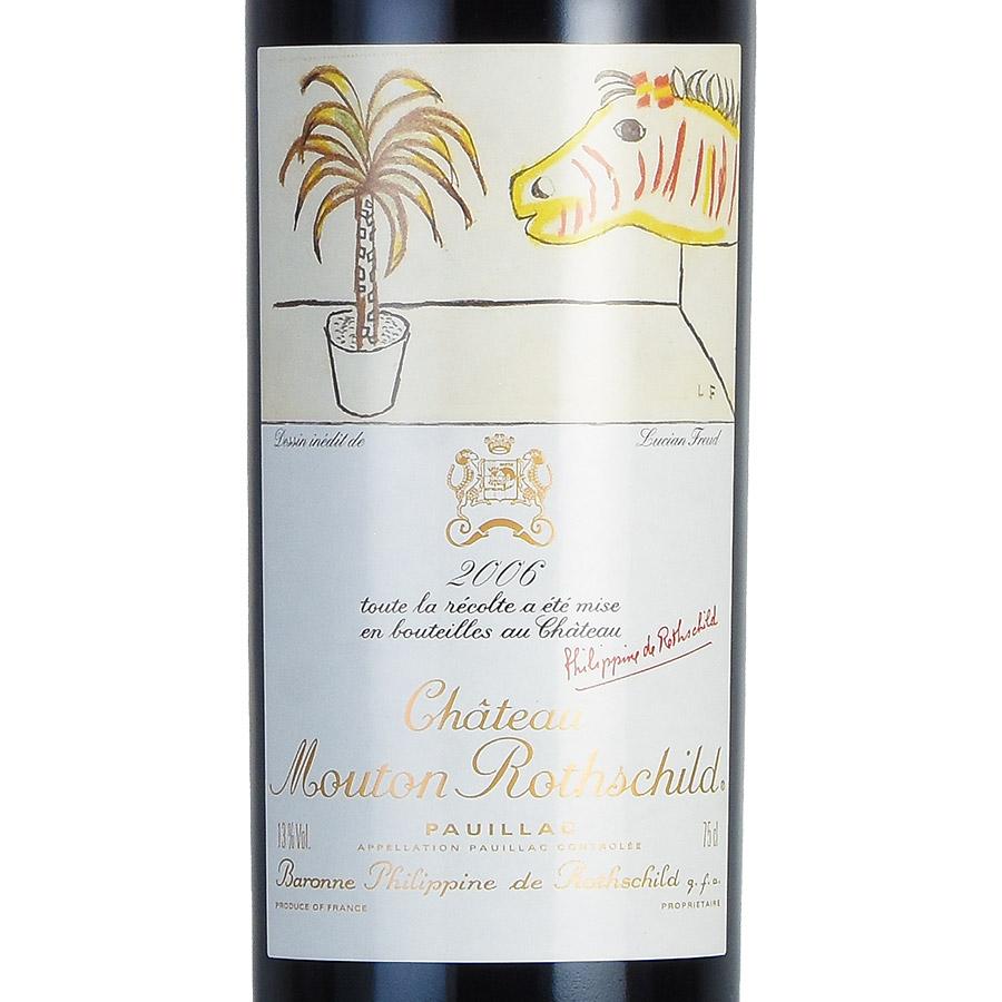 シャトー ムートン ロートシルト 2006 ロスチャイルド Chateau Mouton