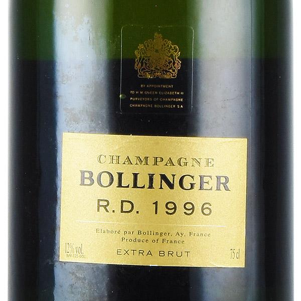 ボランジェ アール ディー 1996 RD Bollinger R.D. フランス