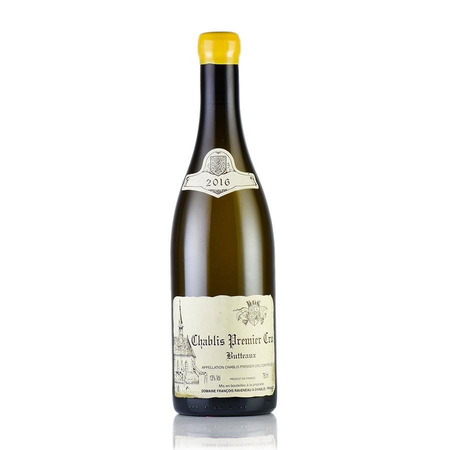 ラヴノー　シャブリ1er cru ビュトー　2016 750ml フランソワ ラヴノー シャブリ プルミエ クリュ ビュトー 2016 ブトー