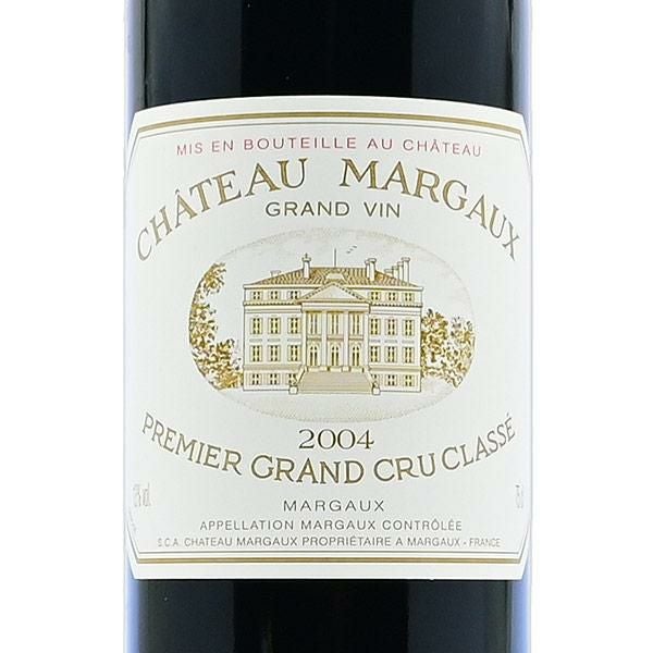 シャトー マルゴー 2004 Chateau Margaux フランス ボルドー 赤ワイン