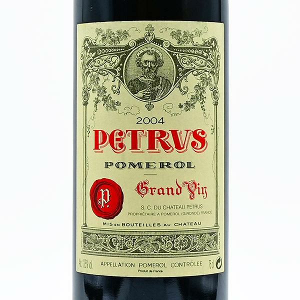 ペトリュス 2004 シャトー ペトリュス Petrus フランス ボルドー