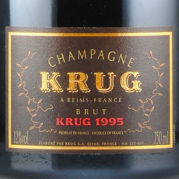 クリュッグ ヴィンテージ 1995 Krug Vintage フランス シャンパン