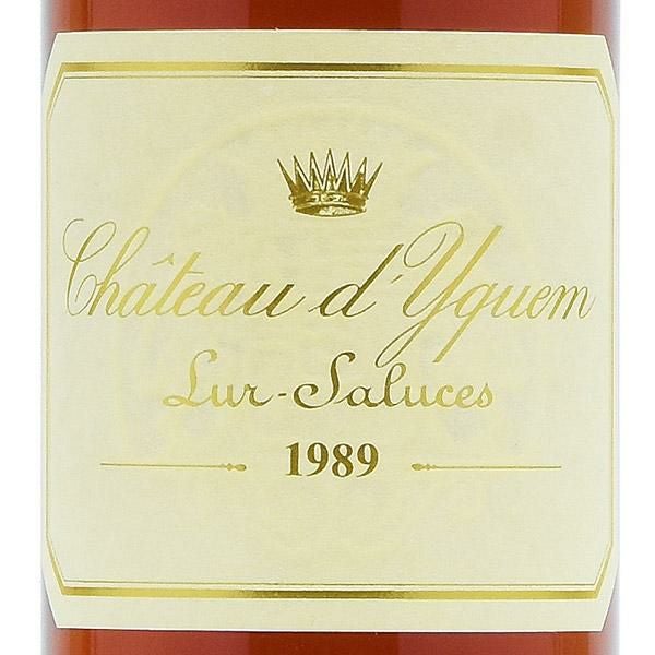シャトー ディケム 1989 イケム Chateau dYquem フランス ボルドー