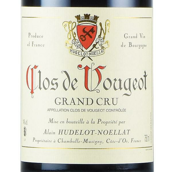 アラン ユドロ ノエラ クロ ド ヴージョ グラン クリュ 2017 Alain