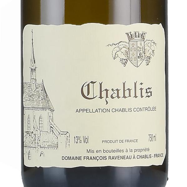 フランソワ ラヴノー シャブリ 2018 Francois Raveneau Chablis