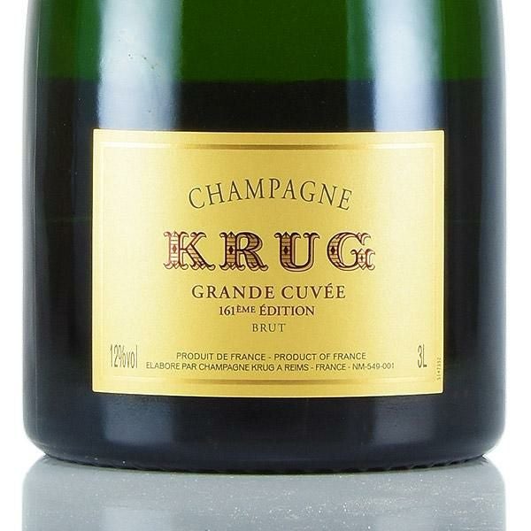 クリュッグ グランド キュヴェ エディション161 NV ジェロボアム