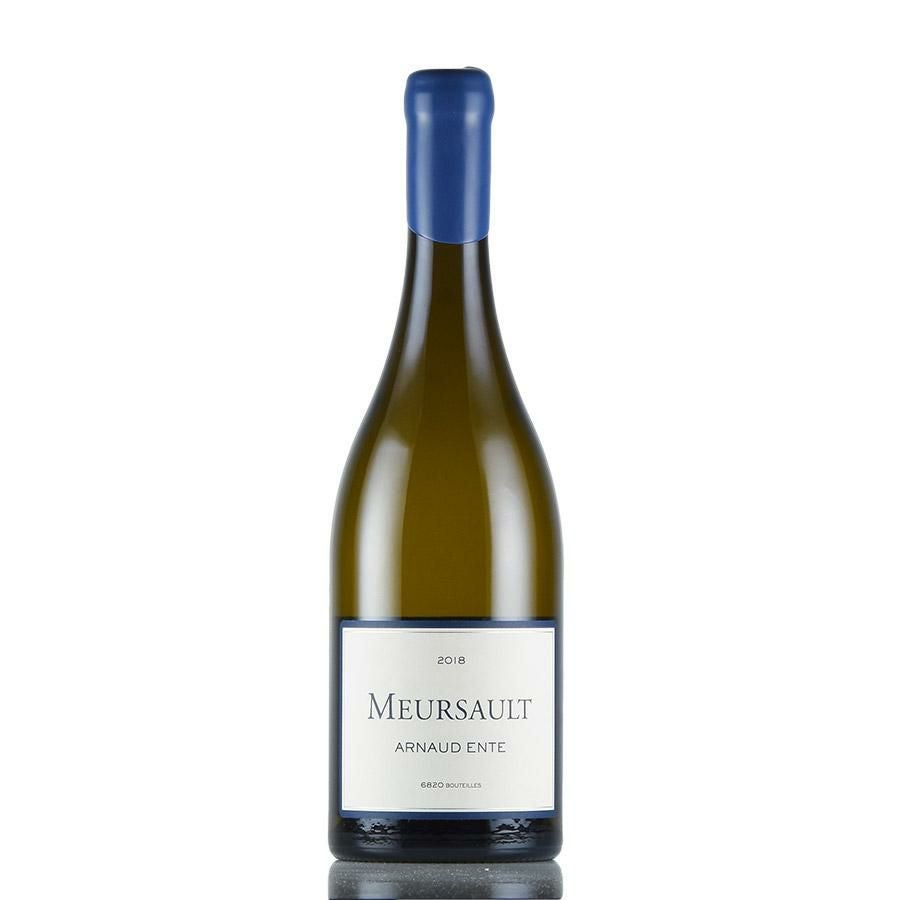 アルノー アント ムルソー 2018 Arnaud Ente Meursault フランス