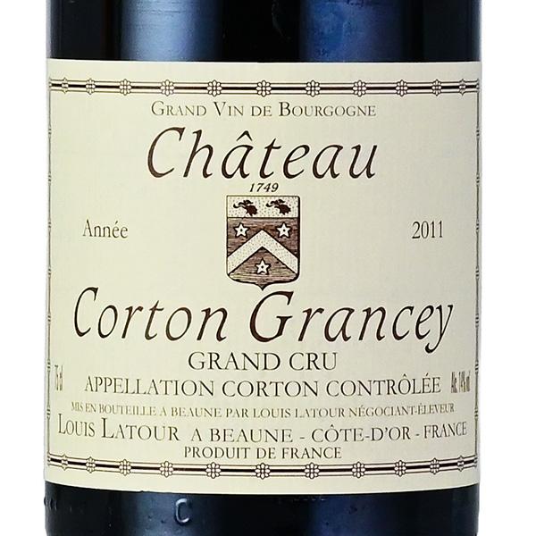 Louis Latour ワインセット 2011年・2010年 飲料・酒 Louis Latour ワインセット 2011年・2010年