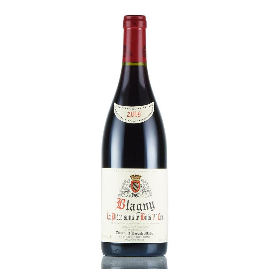 マトロ ブラニー ラ ピエス スー ル ボワ プルミエ クリュ 2019 Matrot