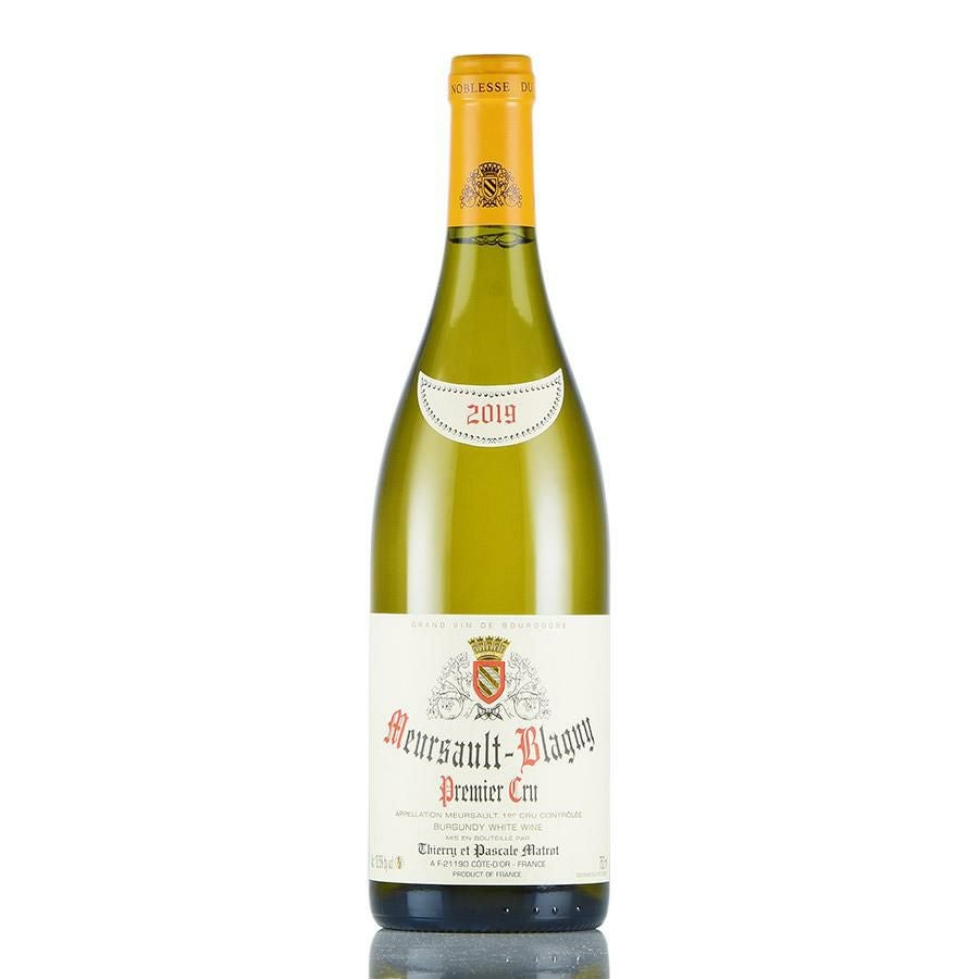 マトロ ムルソー プルミエ クリュ ブラニー 2019 Matrot Meursault